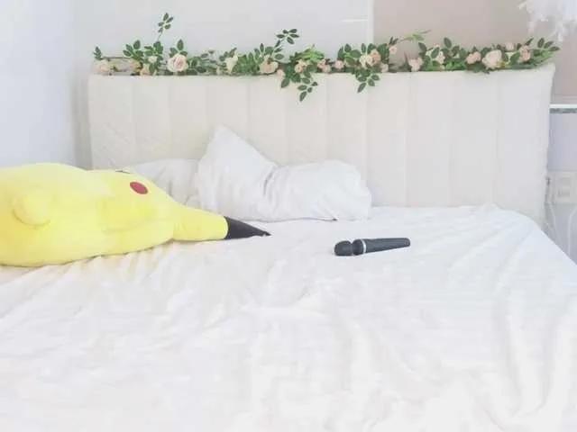 Freechat Akinastar on BongaCams