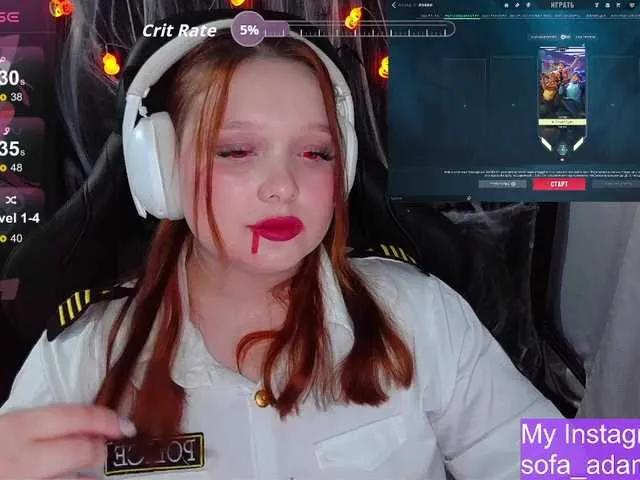 Offline AlinaAdams on BongaCams