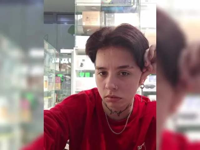 AsTrida — Freechat on BongaCams