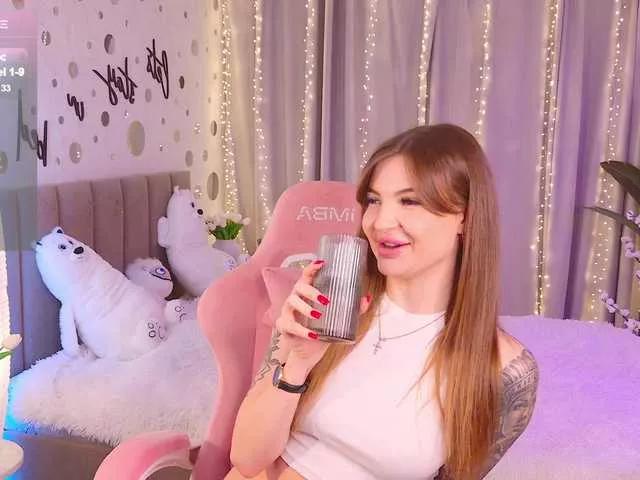 Bannanaa on BongaCams 