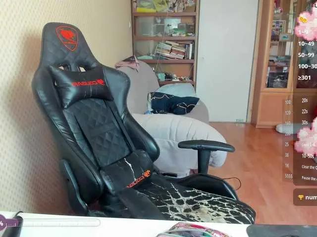 Freechat cuteMila on BongaCams