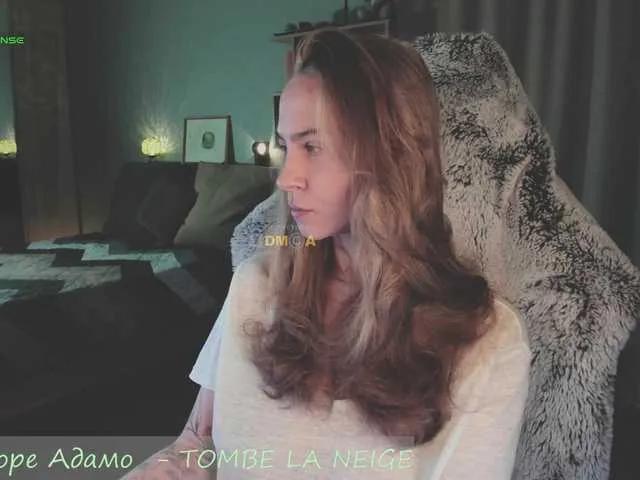 Offline eva-adamova on BongaCams