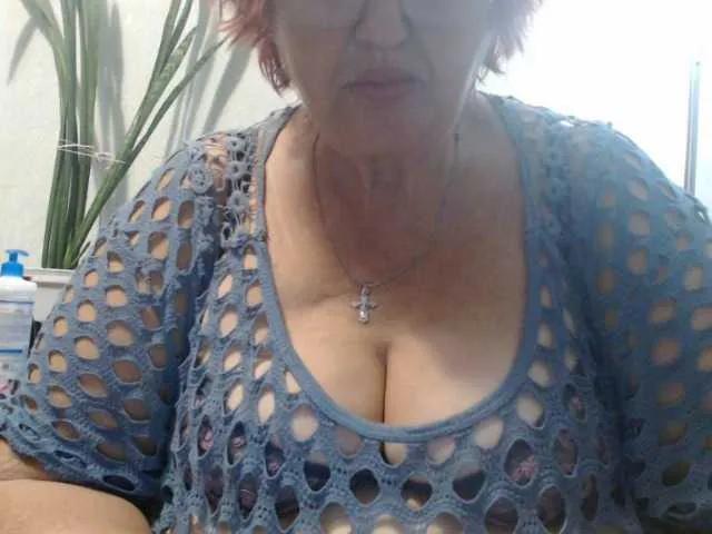 Offline PeggySoft on BongaCams