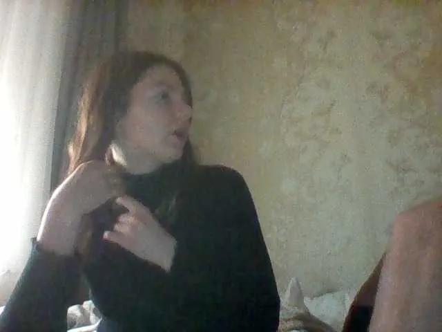 Offline RomeoJayHarper on BongaCams