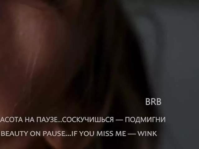 Sweet-Beauty on BongaCams 