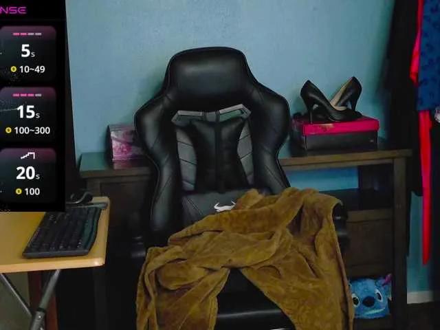 TreeJeanne — Gentlemen | Lovense | Good Vibes