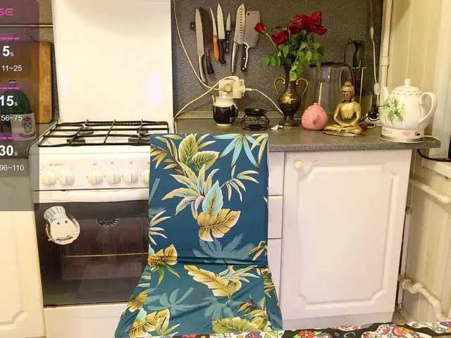 Freechat Walkris on BongaCams