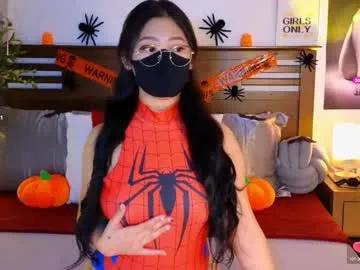 _aaliyah on Chaturbate 