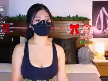 _aaliyah on Chaturbate 