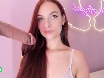 adhara_monroe on Chaturbate 
