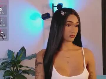 adharacute19 on Chaturbate 