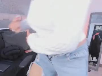 Freechat ah_mara on Chaturbate