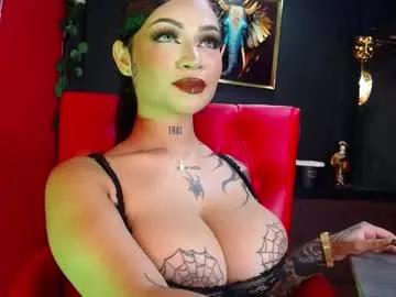 Freechat aitanarus on Chaturbate