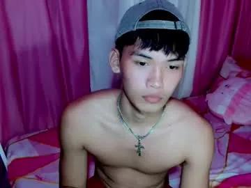 aj_daksxx — my friend is new here, help us  to reach our goal #asian #bigcock #couple #fuck #new [1000 tokens remaining]