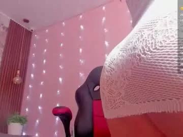 alicestark2 — GOAL: DILDO GLASS IN ASS [218 tokens remaining] Welcome to my room! LUSH ON #latina #fuckmachine #bigass #anal #teen