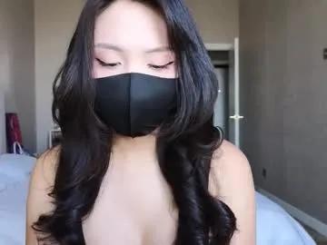 amyalwayshere on Chaturbate 