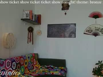 anntics_ on Chaturbate 