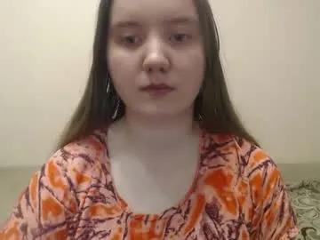 aquanarmin on Chaturbate 