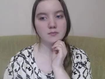 aquanarmin on Chaturbate 