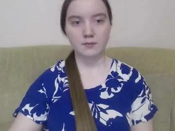 aquanarmin on Chaturbate 