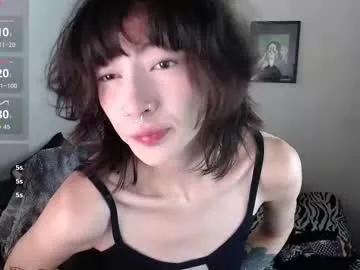 arabella_stone on Chaturbate 