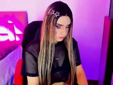 ari_sexy10 — Party! #pvt #smoke #party #new  #trans [775 tokens remaining]