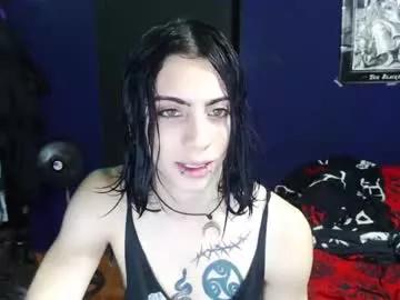 Freechat atheneoo_ on Chaturbate