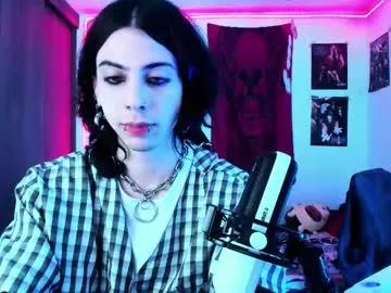 Freechat atheneoo_ on Chaturbate