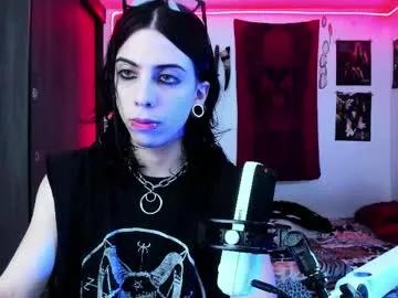 Freechat atheneoo_ on Chaturbate