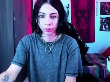 Freechat atheneoo_ on Chaturbate