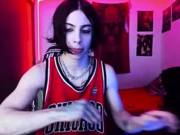 Freechat atheneoo_ on Chaturbate