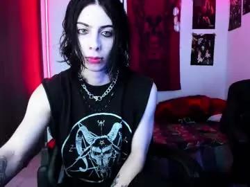 Freechat atheneoo_ on Chaturbate