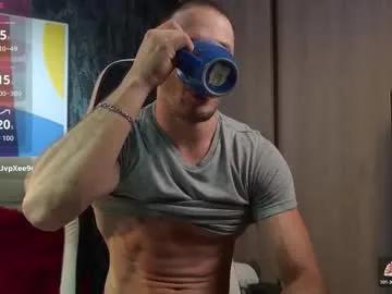 axel_fairchaild — Flexing Naked and Oil [200 tokens left] #lovense #bigass #anal #cum #muscle