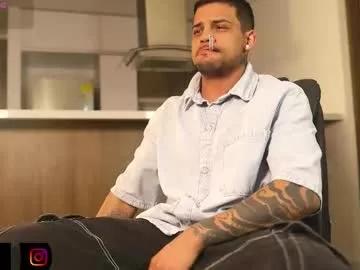 Freechat baby_rausch on Chaturbate