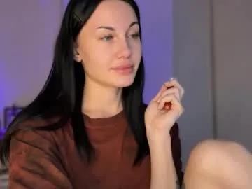 Private babycoffee on Chaturbate