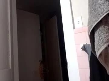 bigdickdaddy7201979564868 — Freechat on Chaturbate