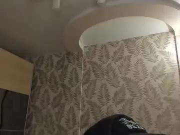 cactusjames_69 — Show ass and jiggle [101 tokens left] #shy #pvt #bigass #uncut #young