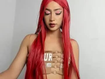 Freechat candy_cumy1 on Chaturbate