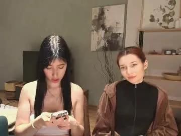 caressyourself — If you love us  // new friend #18 #shy #bigboobs #skinny #squirt [342 tokens remaining]