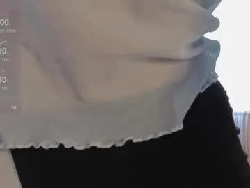 Freechat cel1ne_secret on Chaturbate