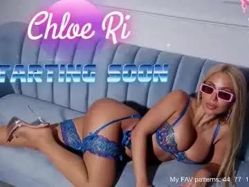 chloe_ri — Current Goal: Lick Nipples at 2222 tokens -- Next Goal: Suck fingers with CREAM -- type /menu to play with me! #lovense #squirt #bigboobs #heels #stockings  [1105 tokens to goal]