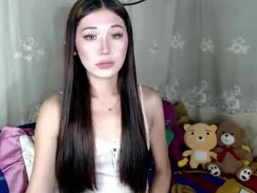 cindyliciouss — WANNA SEEE MY GIRLY MASSIVE COCK CUM HERE? #asian #Bigcock #femboy #18 #young [1978 tokens remaining]