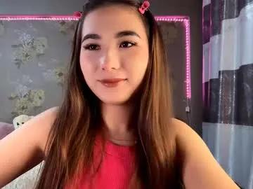 claribelatienza — GOAL:  Lick my lips /// Hello! My name is Yuna! I'm a shy girl who wants to discover something new, I'm always waiting for you here! #18 #shy #feet #bigass #asian  [10 tokens remaining]