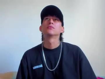 darsel_night — Hey,im new at the place,whatwould you like show me ? #new #pvt #cute #twink #bigdick