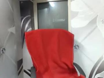 deepintoyourmind — #lovense #ass #matur #milf #play #pussy #stukings #pantihouse #tits #clit orgas #ride #fuck me hard [1500 tokens remaining]