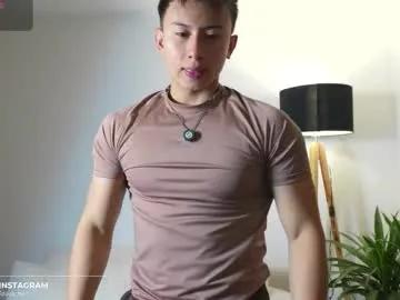 deus_belli — GOAL: Show cum  Be silent, let yourself go and give me your warmth. #lovense #cum #muscle #cock #office