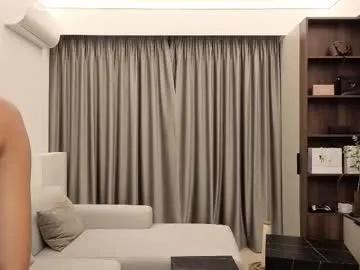 diamondpixie — make me cum  ;) #new #young #18 #teen #skinny [1855 tokens remaining]