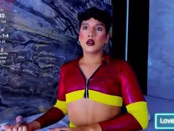 Freechat ellis_brown on Chaturbate