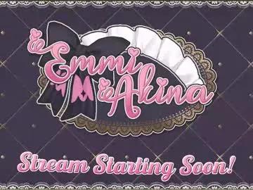 emmiakina on Chaturbate 