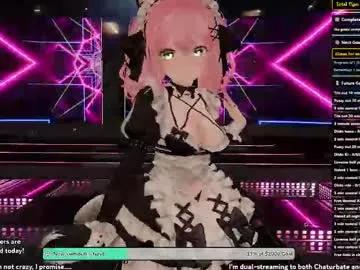 emmiakina on Chaturbate 